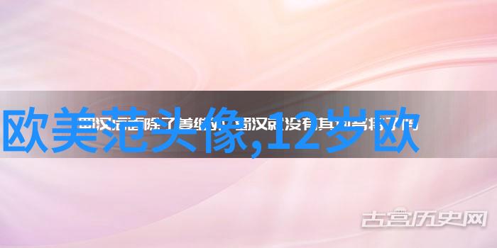 欧美萌娃姐妹头像