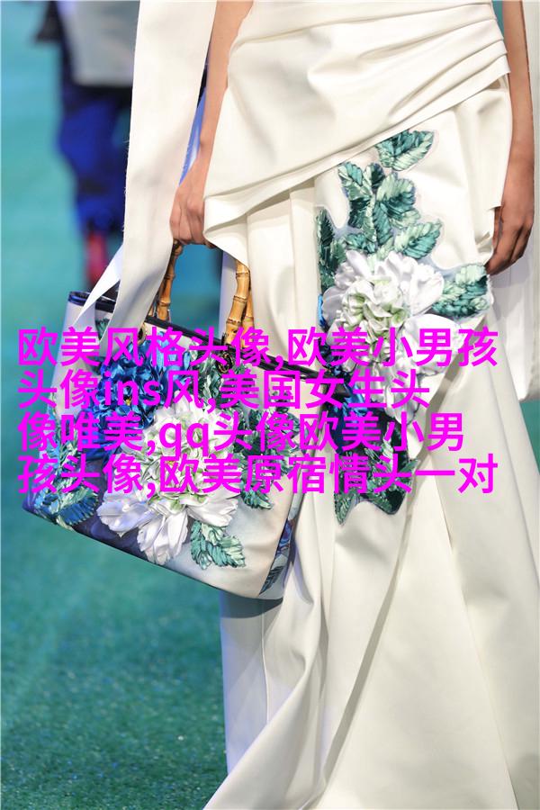 的欧美女生头像_的欧美女生