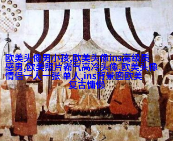 欧美闺蜜背影头像