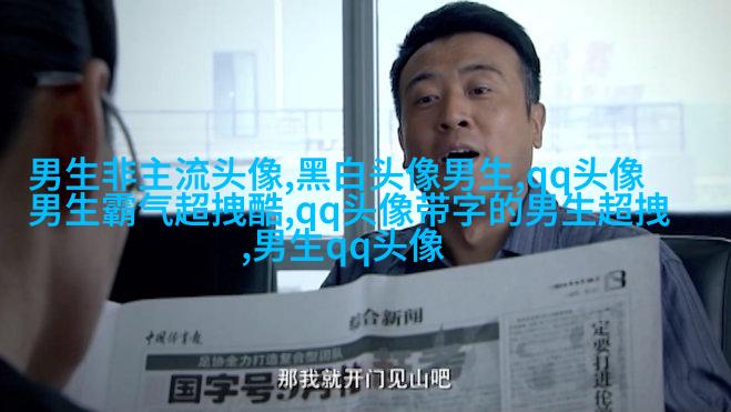 男生一眼就心动的女生头像(优选22张)