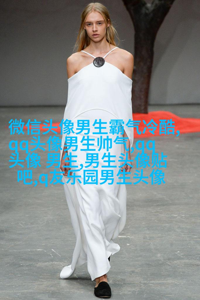 超有感觉的男生头像(共22张)