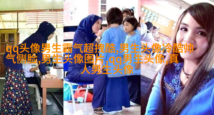 第一眼就吸引人的男生头像(优选18张)