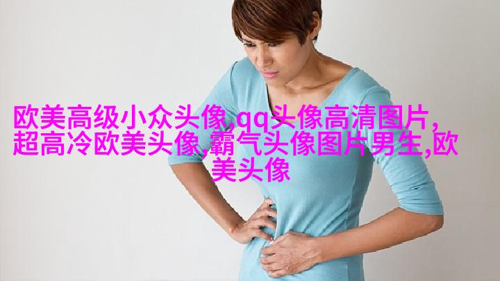 欧美小清新姐妹头像