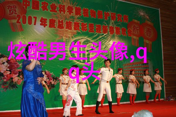 2023个性网男生最新头像(优选20张)