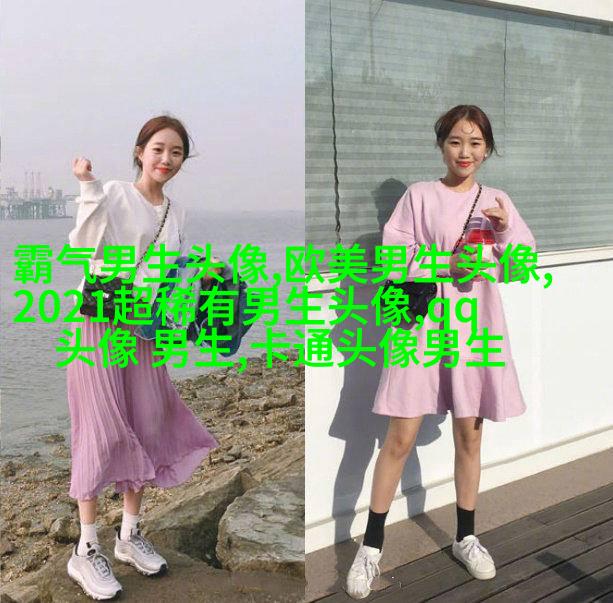 适合永久做男生头像的图片大全(18张)