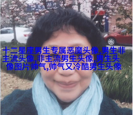 风景男生头像图片大全(精选20张)