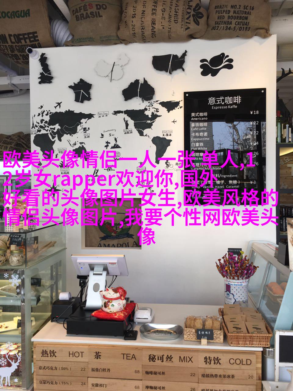 高清欧美头像女生高冷图片(24张)
