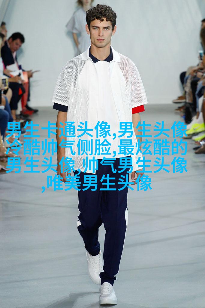 成功男人微信头像图片大全(共20张)