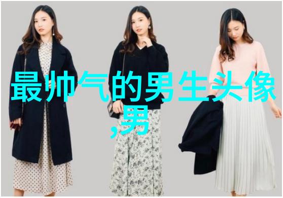 帅气欧美男生qq个性头像图片(22张)