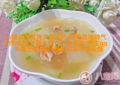 欧美女王范高冷头像(精选22张)