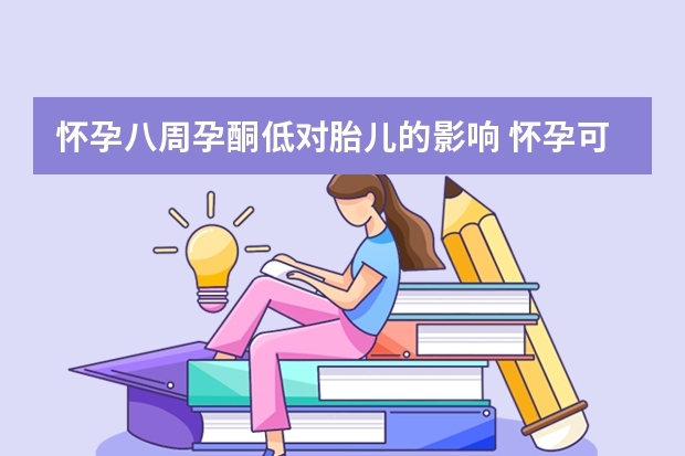 容易让女生有好感的男头像(精选22张)