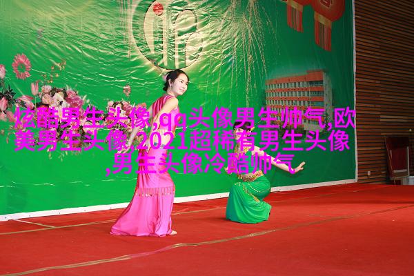 2023个性网男生最新头像(优选20张)