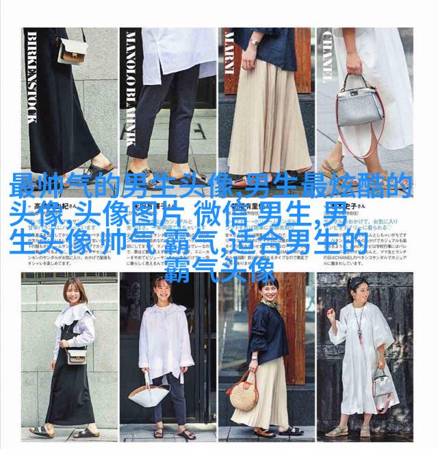 帅气欧美男生qq个性头像图片(22张)