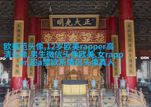 欧美萌娃姐妹头像