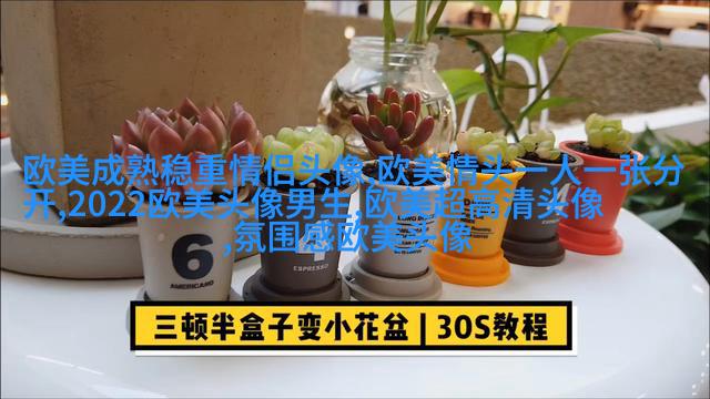 非主流欧美个性女生qq头像