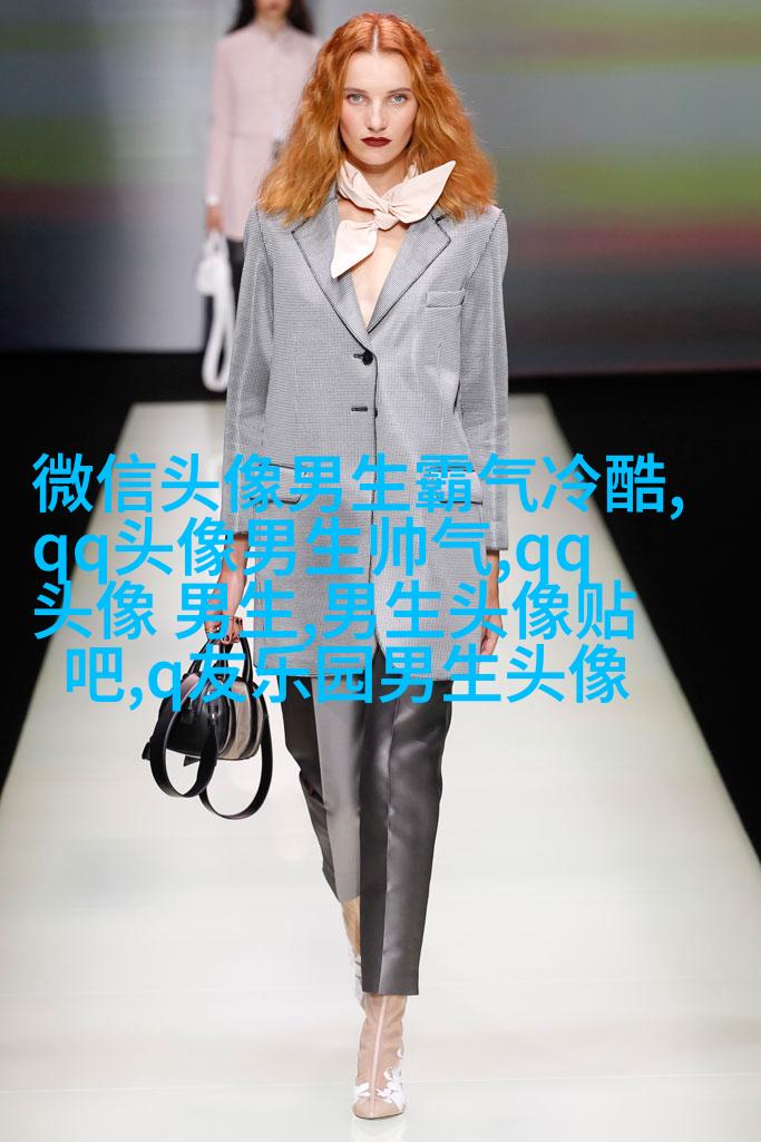 超有感觉的男生头像(共22张)