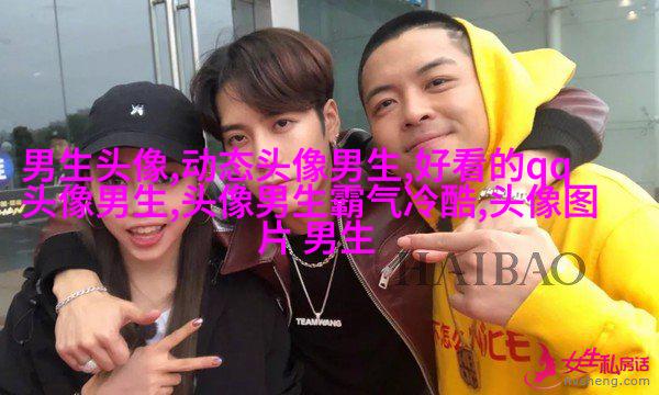 2023年微信最潮男生头像(24张)