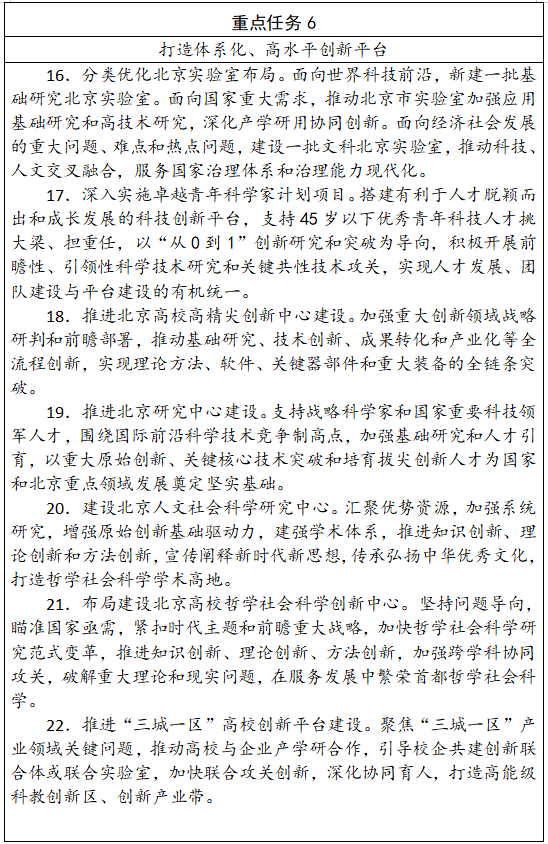 单身男吸引女生的头像(22张)