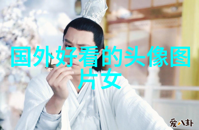 非主流欧美美女qq头像