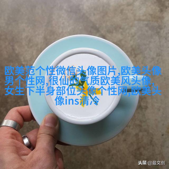 2023最火的情侣头像欧美高清图片(共20张)