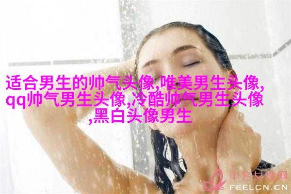 1823最火动漫头像男生冷酷帅气(优选20张)