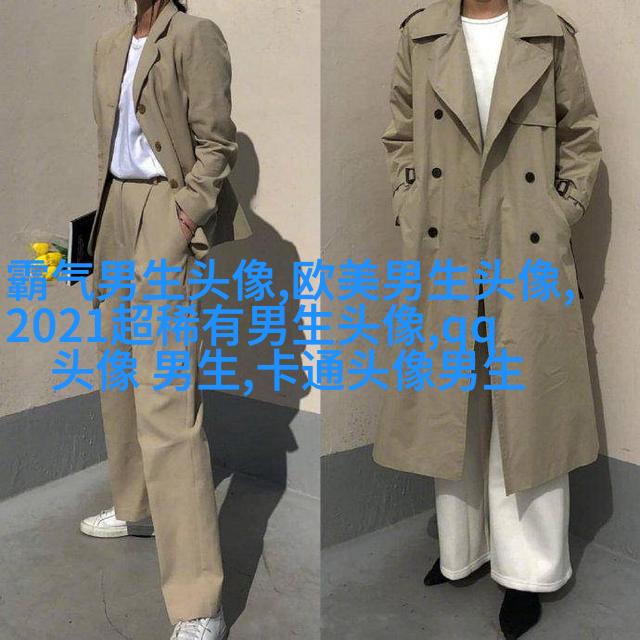 适合永久做男生头像的图片大全(18张)