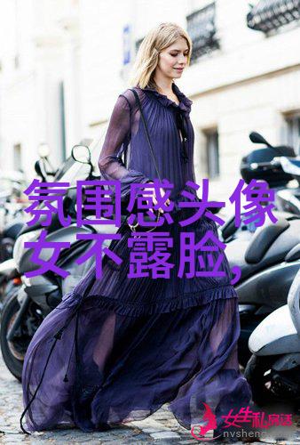 欧美女生妩媚妖艳头像大全