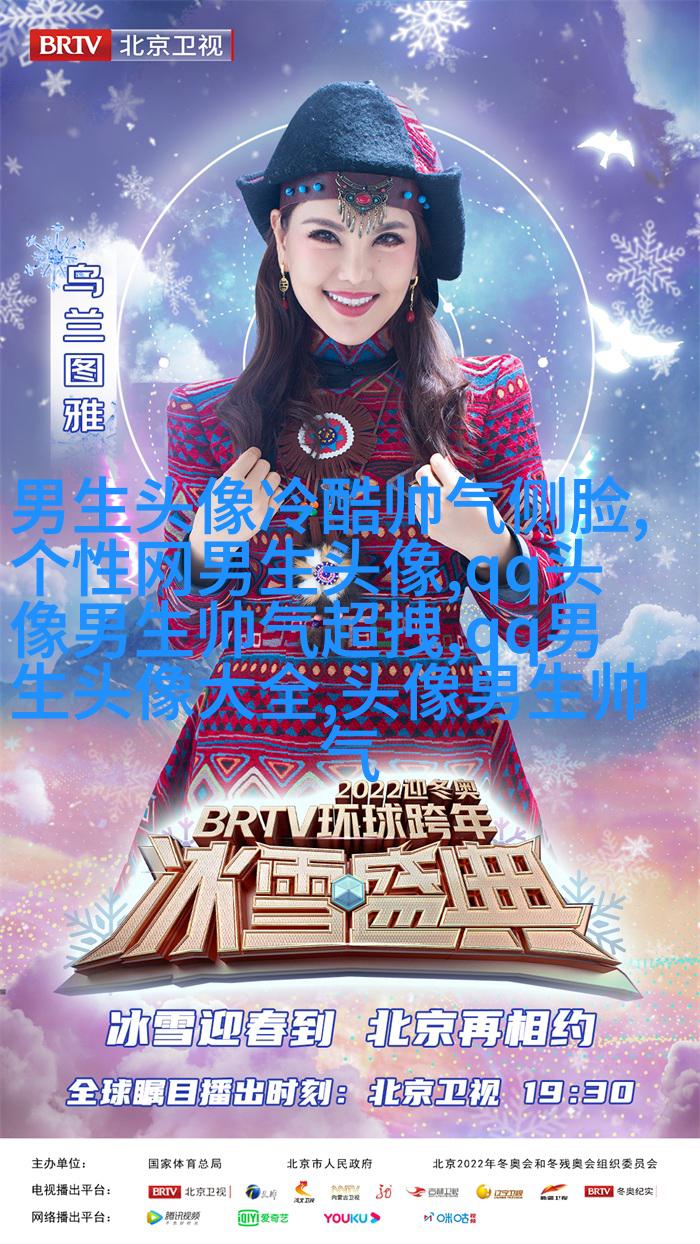 超拽头像男生头像大全图片(优选18张)