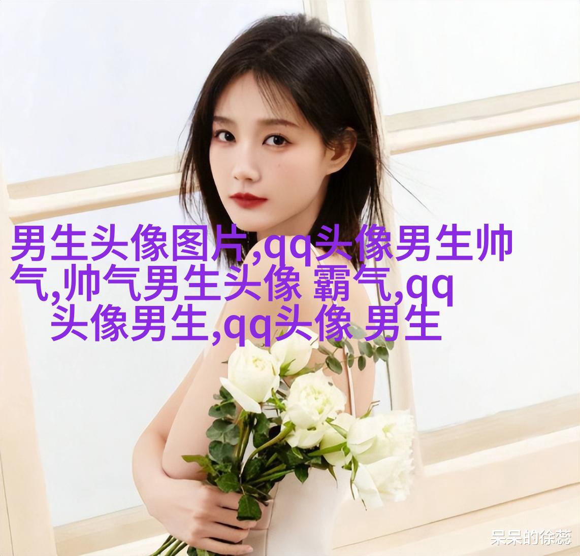 适合青年男生的头像(精选24张)