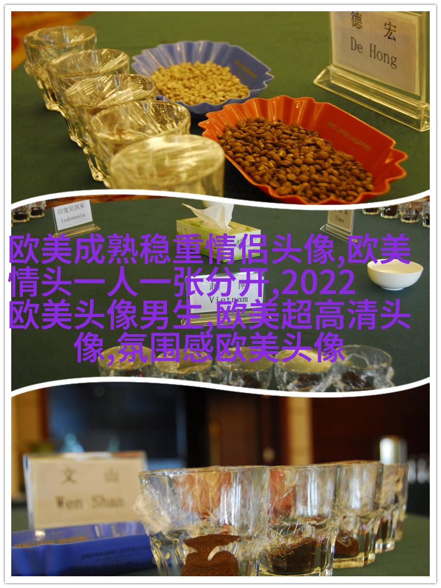 非主流欧美个性女生qq头像