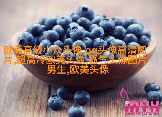 欧美小清新姐妹头像