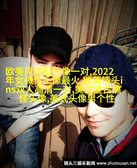唯美梦幻的非主流欧美女生头像