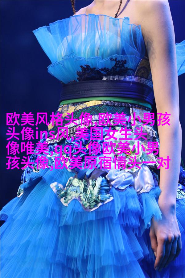 的欧美女生头像_的欧美女生