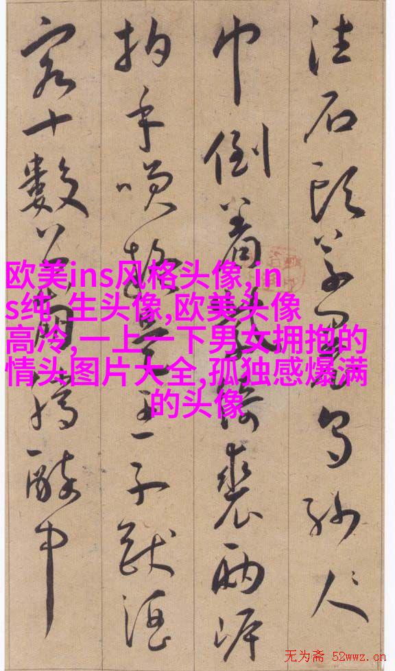 2023最热门的欧美女头(精选18张)
