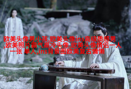 欧美闺蜜背影头像