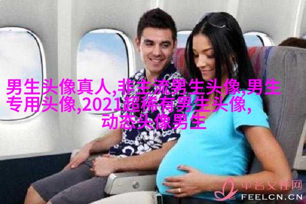 让男生一眼就喜欢的女生头像(22张)