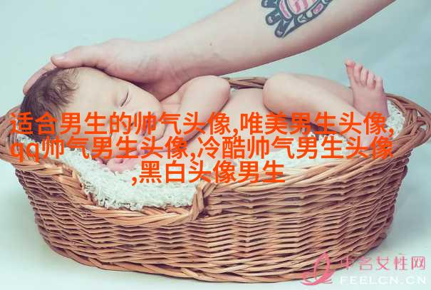 1823最火动漫头像男生冷酷帅气(优选20张)