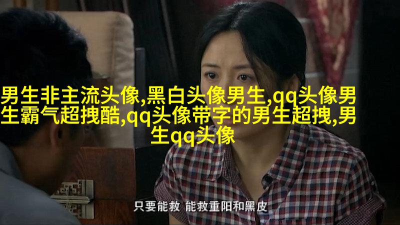 男生一眼就心动的女生头像(优选22张)