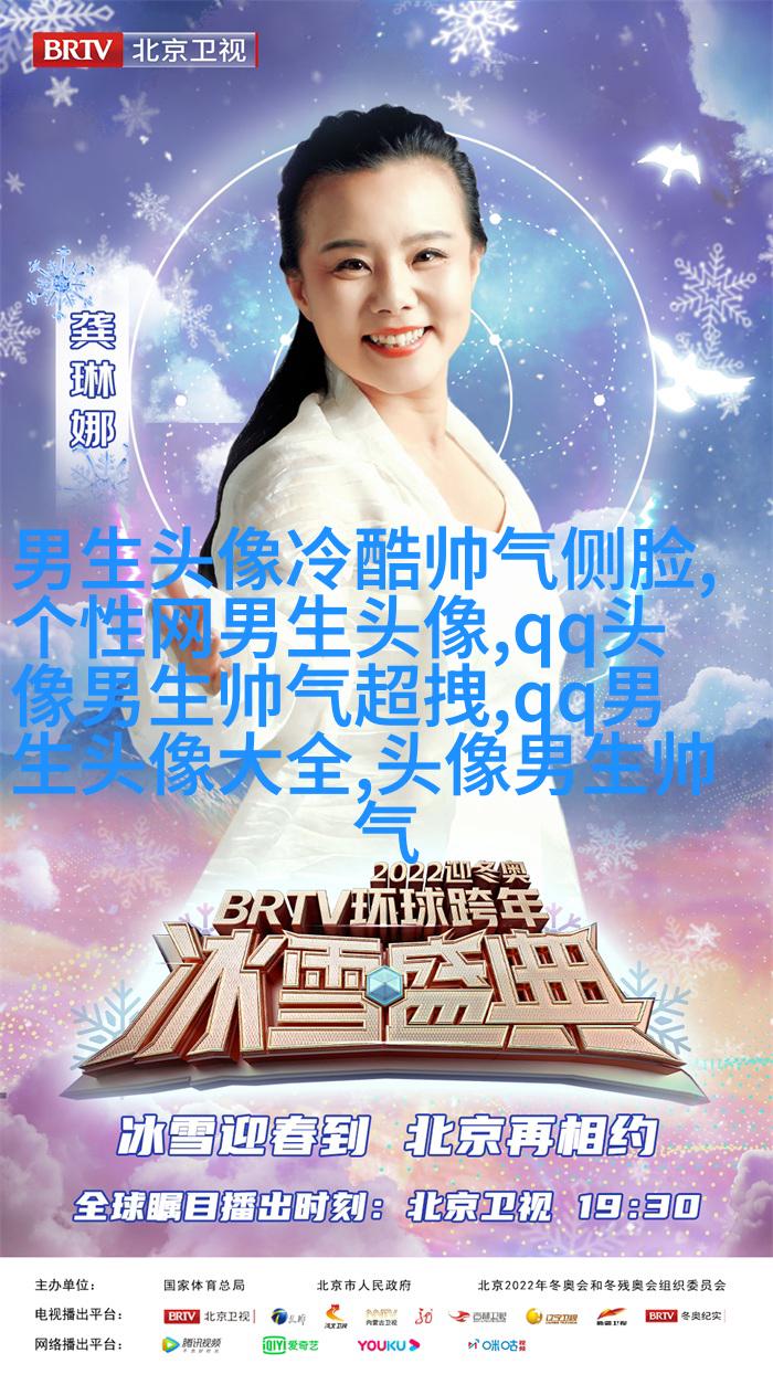 超拽头像男生头像大全图片(优选18张)