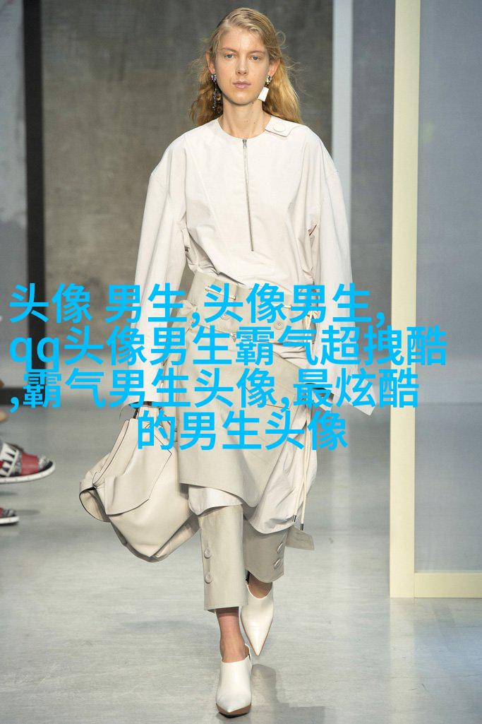 叼烟头像男生霸气头像(共18张)