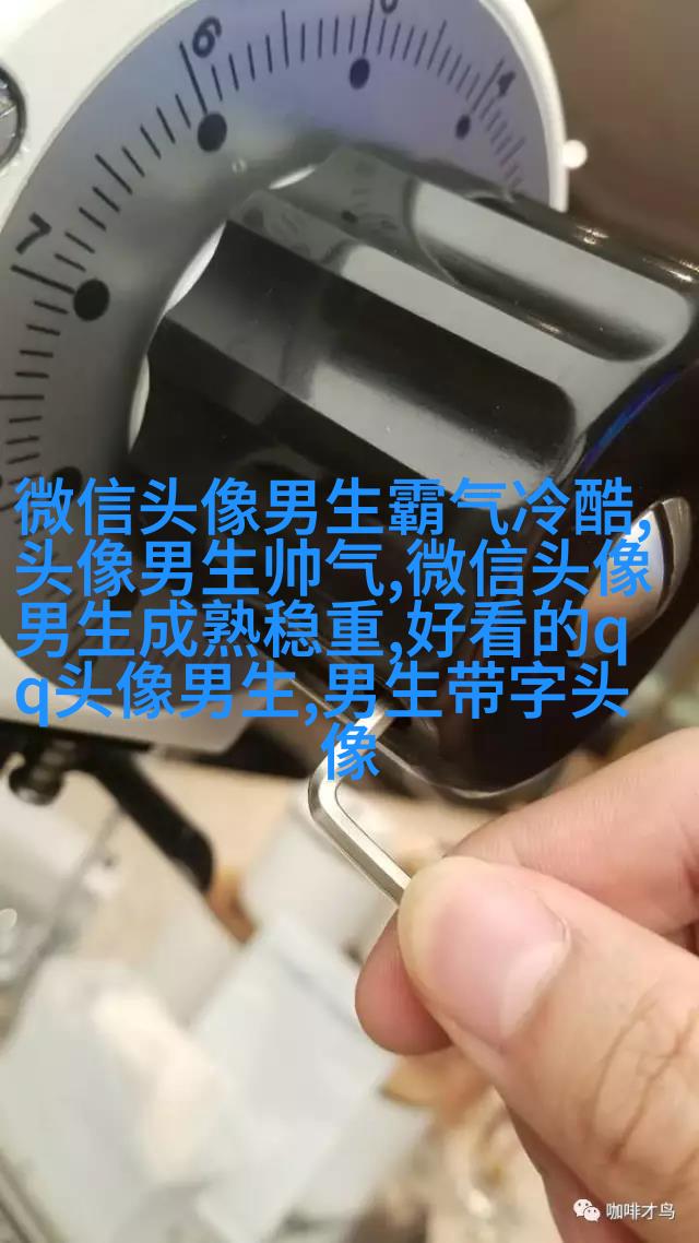 2023年最新男生背影头像(精选20张)