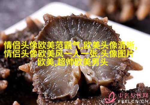 欧美小清新男神头像_女生心中的白马王子