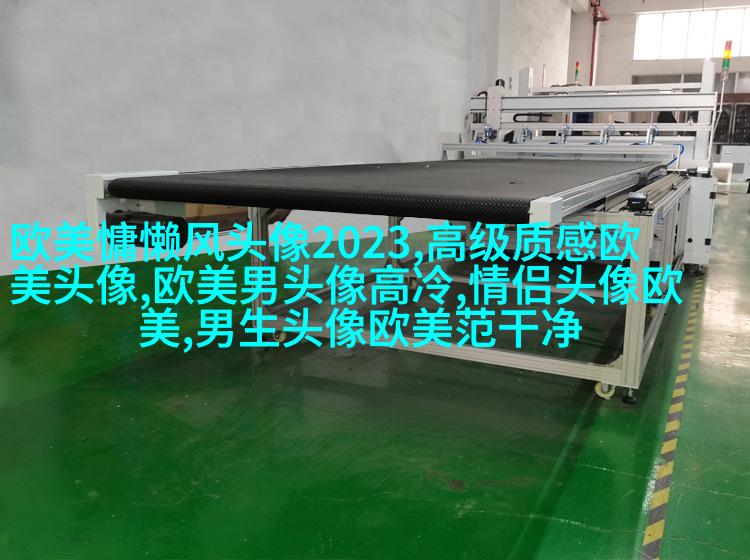 非主流个性欧美女生头像_爱上不一样的非主流