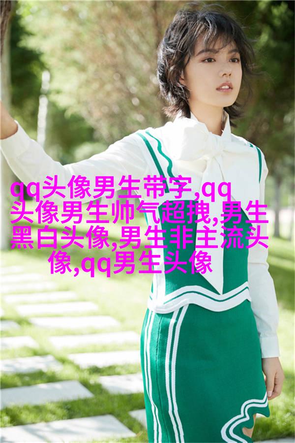 高清好看的帅气冷酷男生背影头像图片大全(共16张)