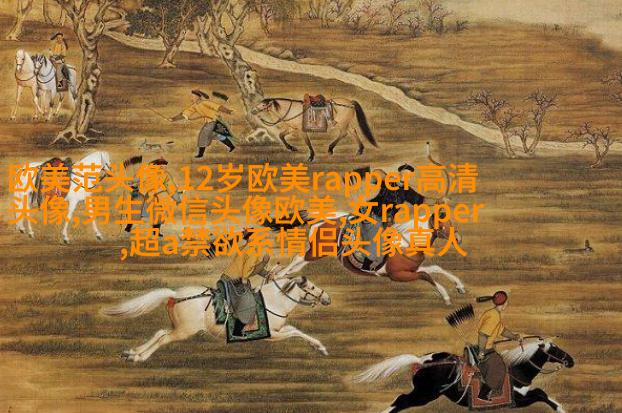 欧美萌娃姐妹头像