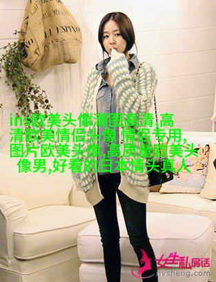 欧美小萝莉qq头像