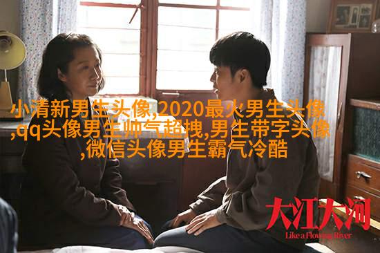 适合男人旺财的头像(优选18张)