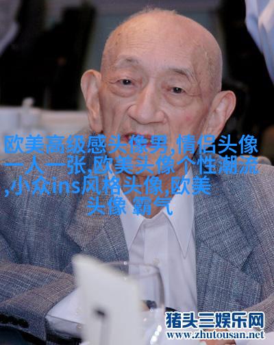 2023很惊艳的颜值逆天欧美女生头像(优选18张)