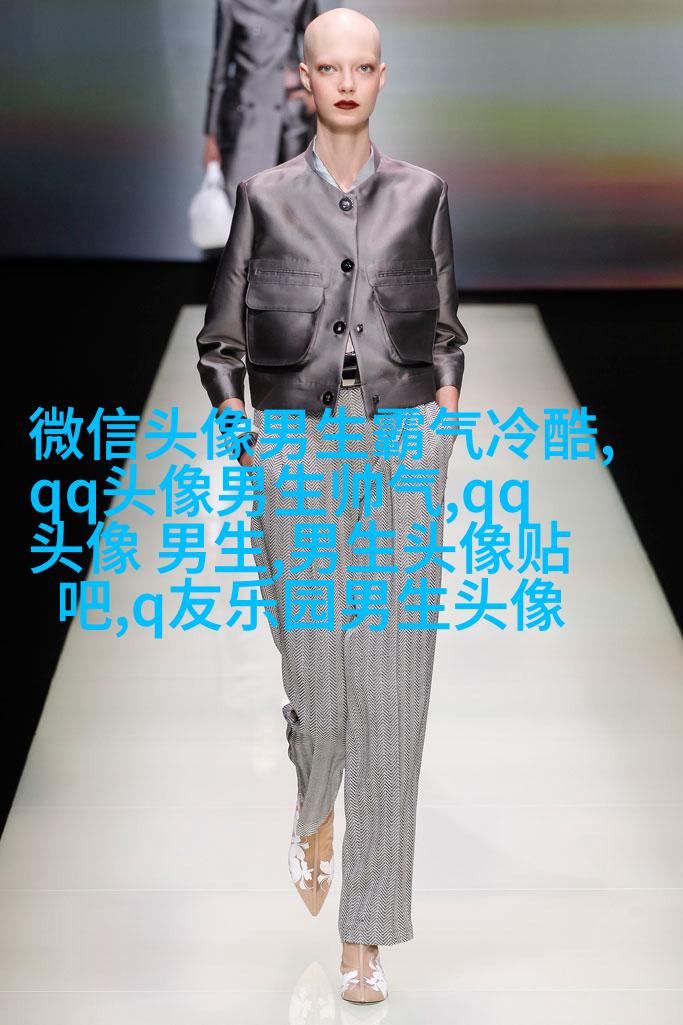 超有感觉的男生头像(共22张)