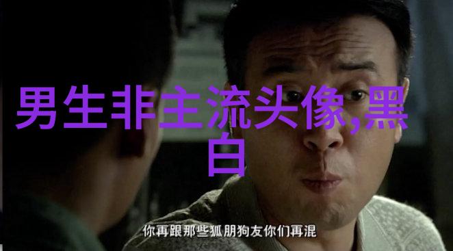 男生一眼就心动的女生头像(优选22张)